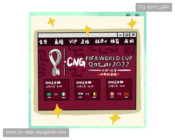 世界杯观赛指南：如何高效看懂比赛战术？