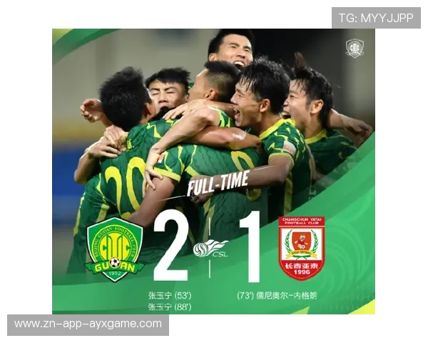 争冠关键战或决定整个赛季的命运走向