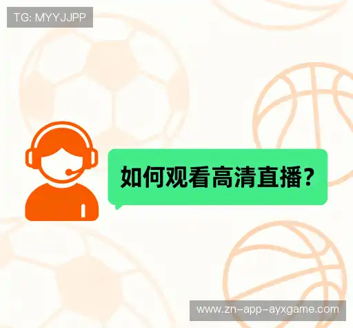 问题攻略