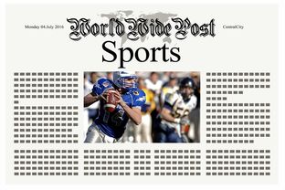 爱游戏-媒体报道：足球新闻报道的真实性与深度探究，足球的新闻报道怎么写